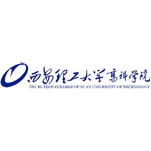 西安理工大学高科学院学费,西安理工大学高科学院收费标准