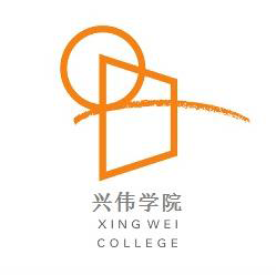 上海兴伟学院学费,上海兴伟学院收费标准