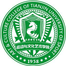 天津传媒学院学费,天津传媒学院收费标准