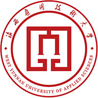 滇西应用技术大学学费,滇西应用技术大学收费标准