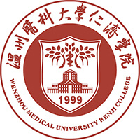 温州医科大学仁济学院学费,温州医科大学仁济学院收费标准