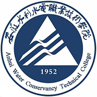 安徽水利水电职业技术学院,录取查询