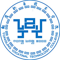 铜陵职业技术学院,录取查询