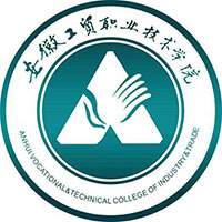 安徽工贸职业技术学院学费,安徽工贸职业技术学院收费标准