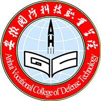 安徽国防科技职业学院,录取查询