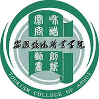 民办安徽旅游职业学院学费,民办安徽旅游职业学院收费标准