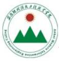 安徽现代信息工程职业学院学费,安徽现代信息工程职业学院收费标准