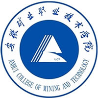 安徽矿业职业技术学院学费,安徽矿业职业技术学院收费标准