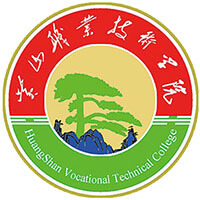 黄山职业技术学院学费,黄山职业技术学院收费标准