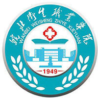 皖北卫生职业学院学费,皖北卫生职业学院收费标准