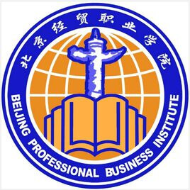 北京经贸职业学院,录取查询