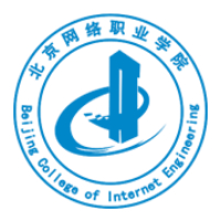 北京网络职业学院学费,北京网络职业学院收费标准
