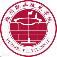 福州职业技术学院,录取查询
