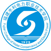 福建水利电力职业技术学院,录取查询