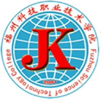 福州科技职业技术学院,录取查询