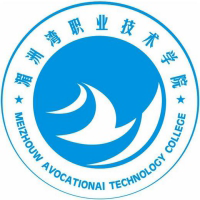 湄洲湾职业技术学院,录取查询