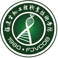 福建生物工程职业技术学院学费,福建生物工程职业技术学院收费标准