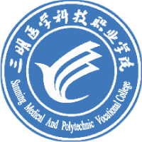 三明医学科技职业学院,录取查询