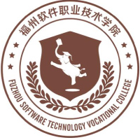 福州软件职业技术学院学费,福州软件职业技术学院收费标准