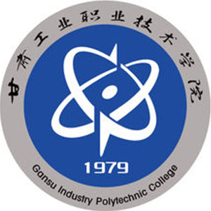甘肃工业职业技术学院,录取查询