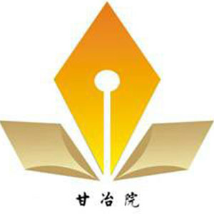 甘肃有色冶金职业技术学院,录取查询