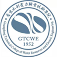 广东水利电力职业技术学院学费,广东水利电力职业技术学院收费标准