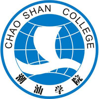 潮汕职业技术学院学费,潮汕职业技术学院收费标准