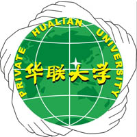 私立华联学院学费,私立华联学院收费标准