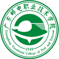 广东邮电职业技术学院,录取查询