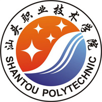 汕头职业技术学院学费,汕头职业技术学院收费标准