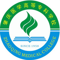 肇庆医学高等专科学校,录取查询