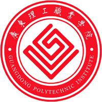 广东理工职业学院,录取查询