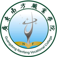 广东南方职业学院,录取查询