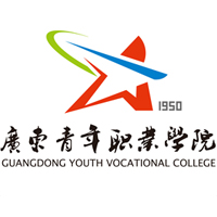 广东青年职业学院学费,广东青年职业学院收费标准