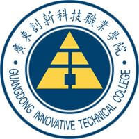 广东创新科技职业学院,录取查询