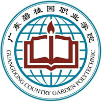 广东碧桂园职业学院学费,广东碧桂园职业学院收费标准