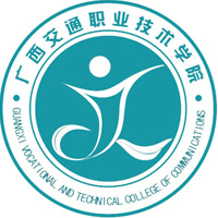 广西交通职业技术学院,录取查询