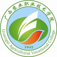 广西农业职业技术学院,大学生活费