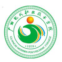 广西现代职业技术学院,录取查询