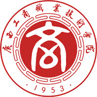 广西工商职业技术学院,大学生活费