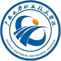 广西电力职业技术学院,录取查询