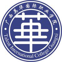 广西英华国际职业学院,录取查询