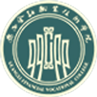 广西金融职业技术学院学费,广西金融职业技术学院收费标准