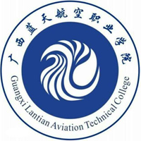 广西蓝天航空职业学院,录取查询