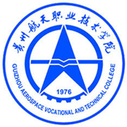 贵州航天职业技术学院学费,贵州航天职业技术学院收费标准