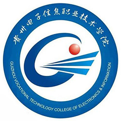 贵州电子信息职业技术学院,录取查询