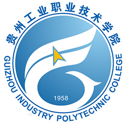贵州工业职业技术学院,录取查询
