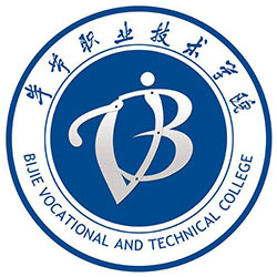 毕节职业技术学院,录取查询
