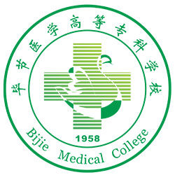 毕节医学高等专科学校,录取查询