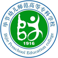 毕节幼儿师范高等专科学校,录取查询